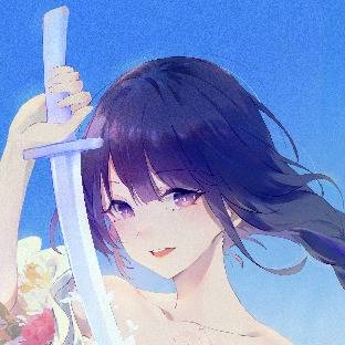 Raiden Shogun Summer