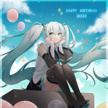 HAPPY BIRTHDAY!