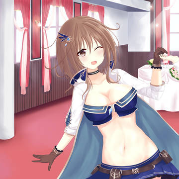 アデライト