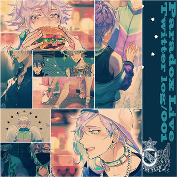 【パラライ】Twitterログ001/cozmez