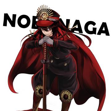 Oda Nobunaga