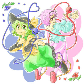 さとこい