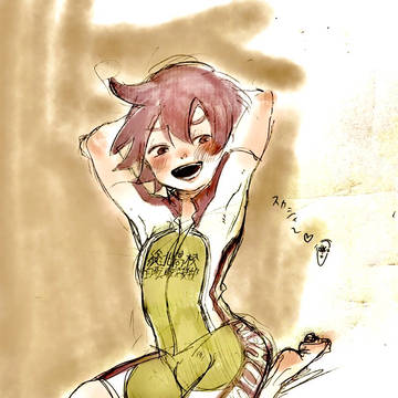 せくしィ