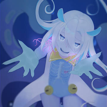 深海へようこそ