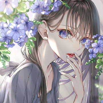 ルリマツリ