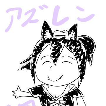 アズレン4周年_時雨（友達の依頼）
