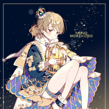 ☆