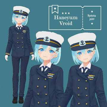 はねゆずさん