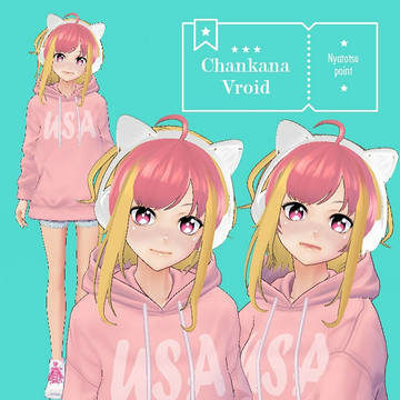 かなちゃん