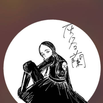 初描き蘭ちゃん
