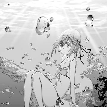 海中エリーナ