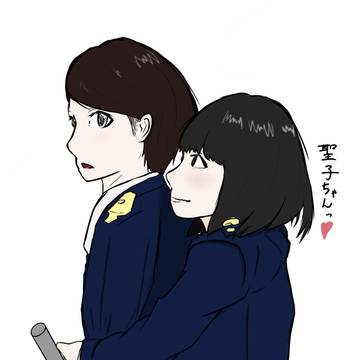 藤×桜