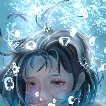 苦しみの海