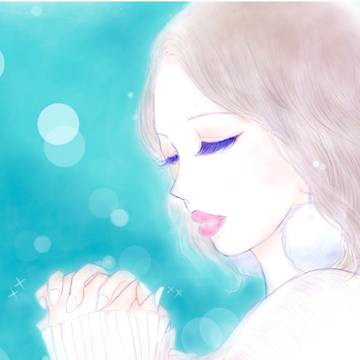 pray