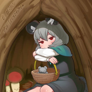 ナズーリン(秋)