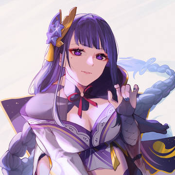 baal