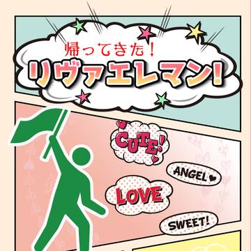 通販サンプル