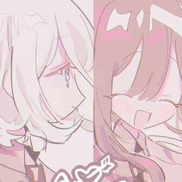 ほねなま④