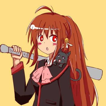 鈴ちゃん