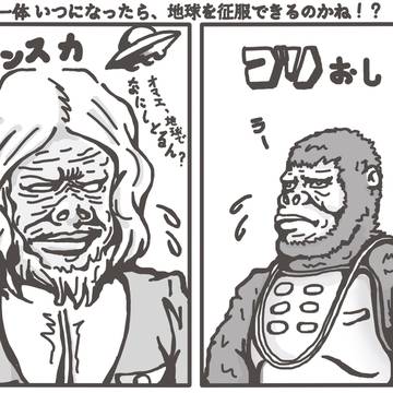 【自分の理想や目的を押し付けちゃ、ダメ！💦】