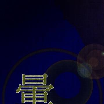 ボクキミエア 新刊サンプル