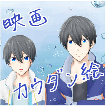 Twitterログ①