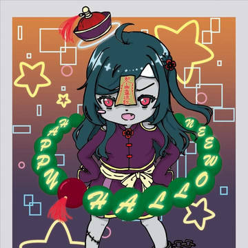 幽靈人口