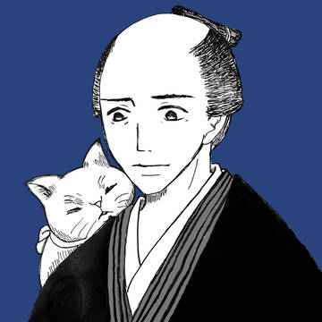 猫と若旦那