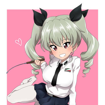 ちょび～