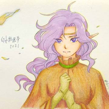 幻水総選挙2021