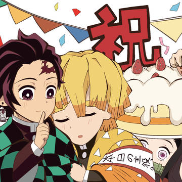⚡️生日快乐💛