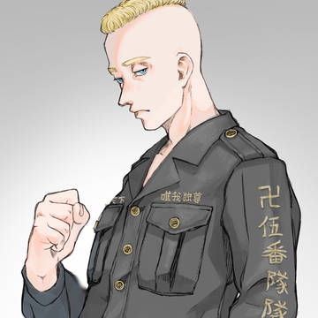 武藤泰宏