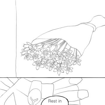 리보오로스의 유산 낙서