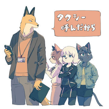 【ODD】ツイッターログ