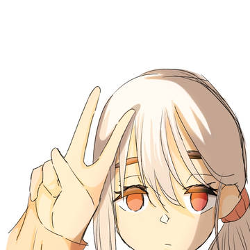 Practice