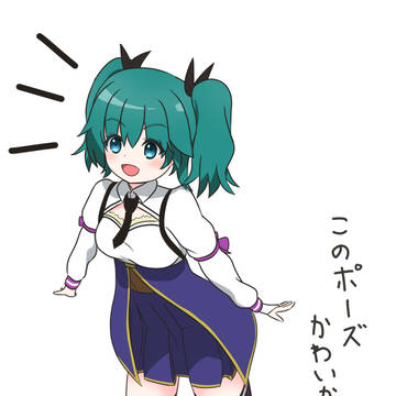 鈴木因ちゃん