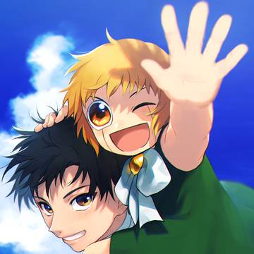ガッシュと清磨