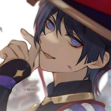 散兵