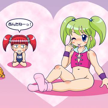 はいてないけど見せてあげないよ～だw（・｀∀´・）