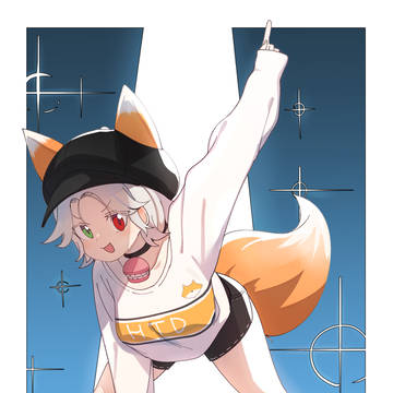 무제