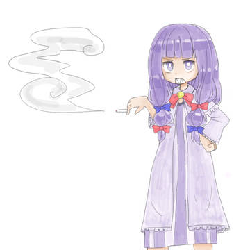 たいさ