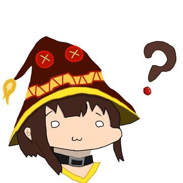 クエスチョンめぐみん