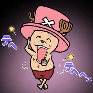 ONEPIECE  LINEスタンプ1