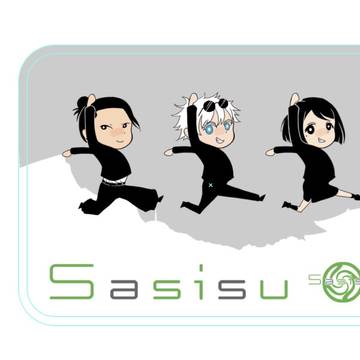 さしすパスケース
