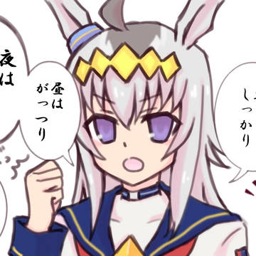 記者「モットーを教えてください」