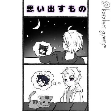 ( ˙-˙ )