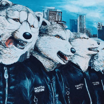 MAN WITH A MISSION