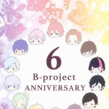６周年おめでとうございます💓