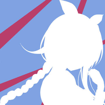 海風を背に受けて　表紙