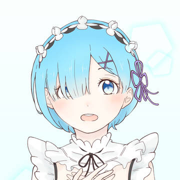 スバルくんはレムの英雄なんです